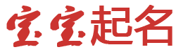 直播焦點起名网